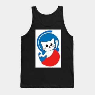 funny cat Tank Top